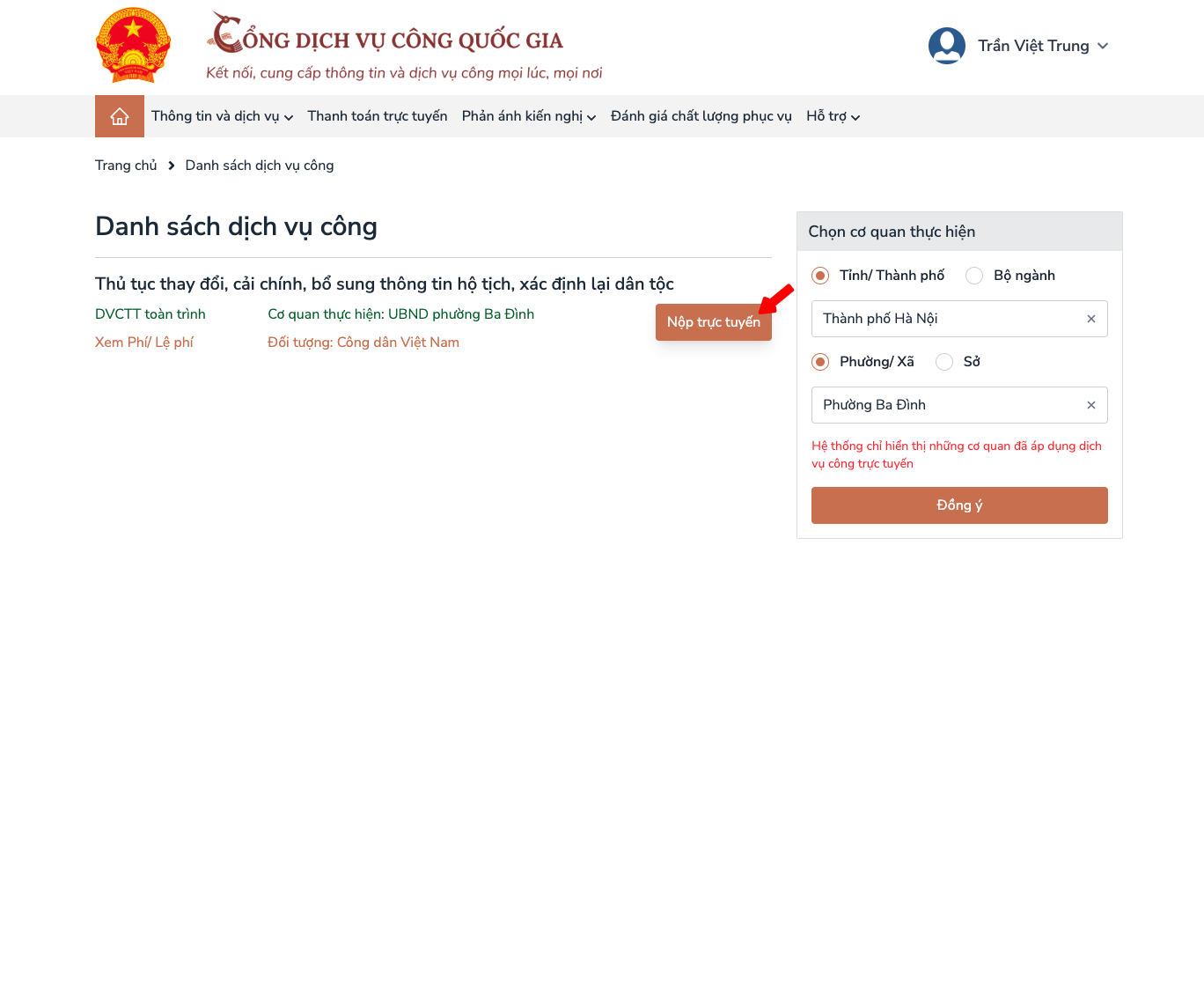 Chọn địa phương, cấp xã và nộp trực tuyến thủ tục bổ sung hộ tịch